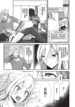 Page 356