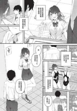 Page 206
