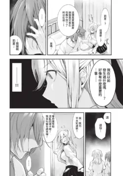 Page 357