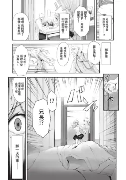 Page 358