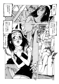 Page 191