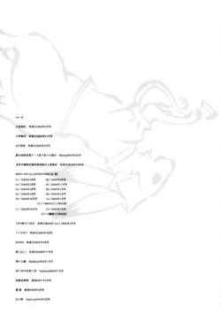 Page 222