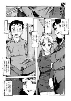 Page 162
