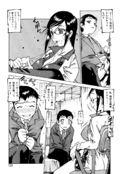 Page 142