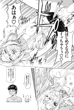 Page 227