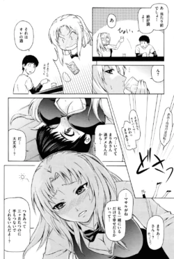 Page 216