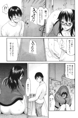 Page 199