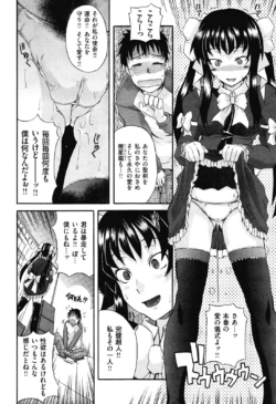 Page 252