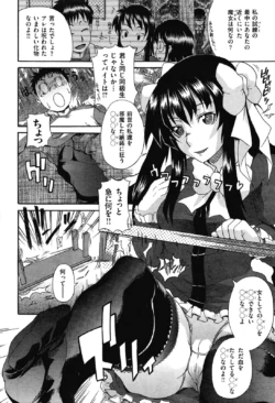 Page 248