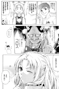 Page 228