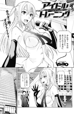 Page 125