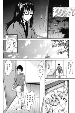 Page 204