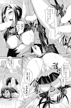 Page 189