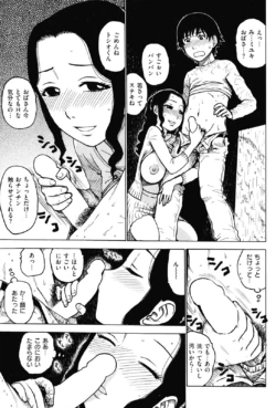 Page 235