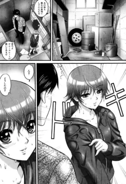 Page 174