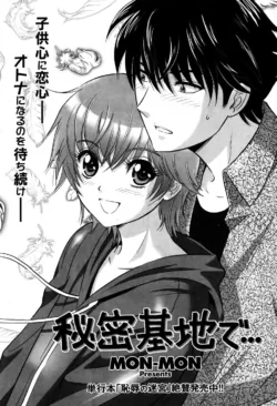 Page 169