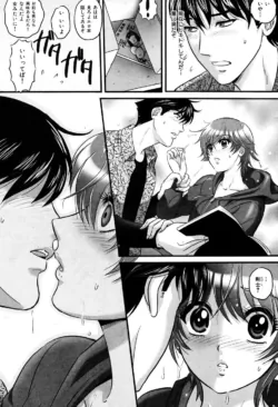Page 175