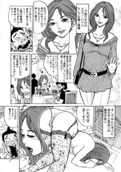 Page 226