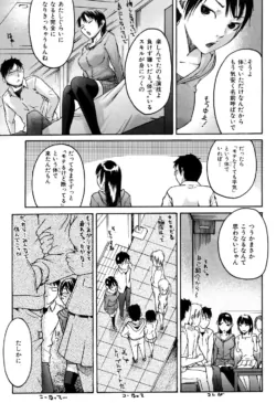 Page 189