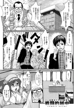 Page 191