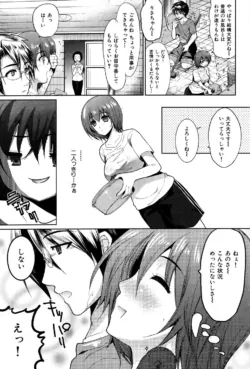 Page 177