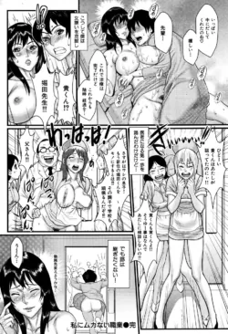 Page 202