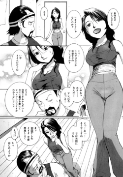 Page 135