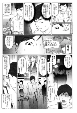 Page 226