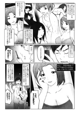 Page 227