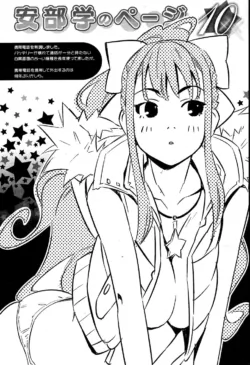 Page 219