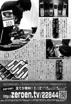 Page 222
