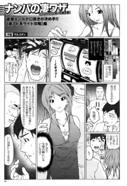 Page 224
