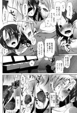 Page 66