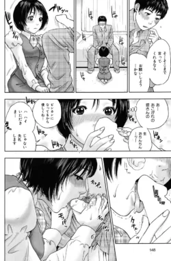 Page 148