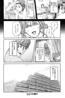 Page 202
