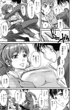 Page 125