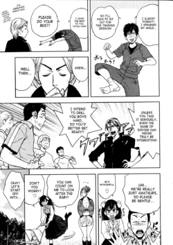 Page 232