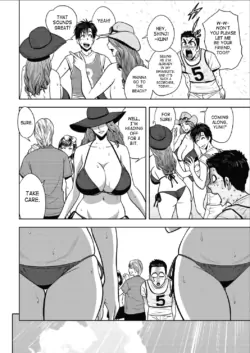 Page 307