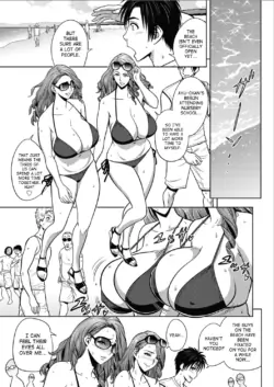Page 308