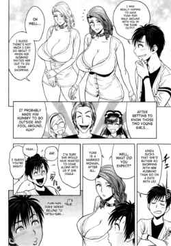 Page 207
