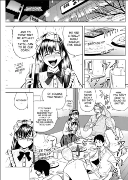 Page 288