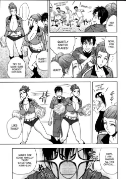 Page 234