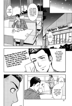 Page 249