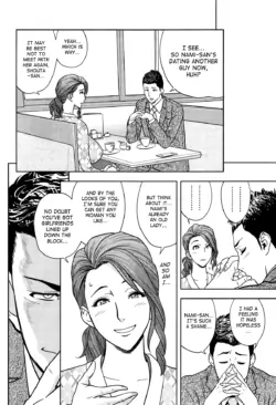 Page 251