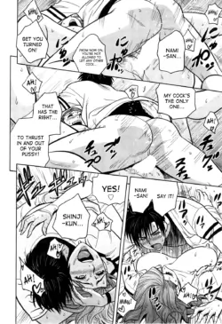 Page 221