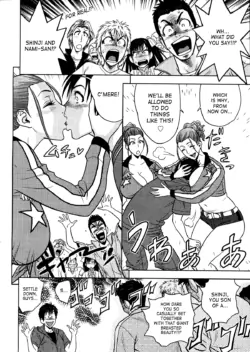 Page 231