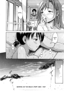 Page 171