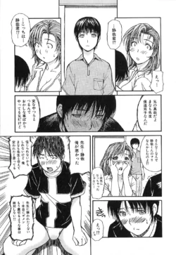 Page 185