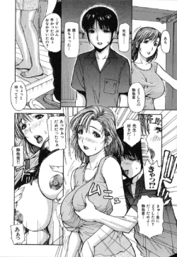 Page 178