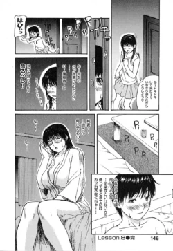 Page 150